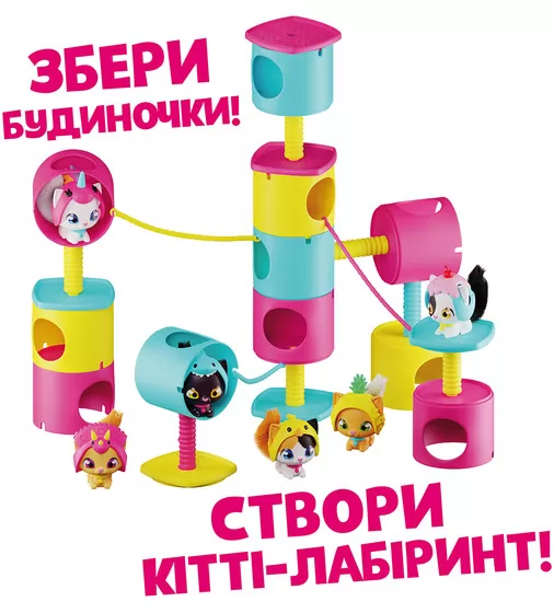 Игровой набор QT Kitties - Котенок Эш - 450001-6_4.jpg - № 4