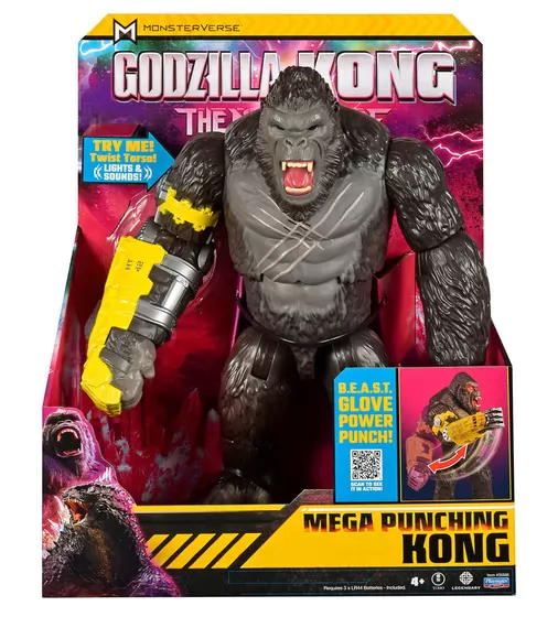 Фигурка Godzilla x Kong – Мега мощный удар Конга (свет, звук) - 35585_7.jpg - № 7