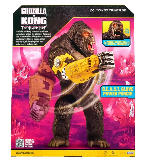 Фигурка Godzilla x Kong – Мега мощный удар Конга (свет, звук) - 35585_9.jpg - № 9