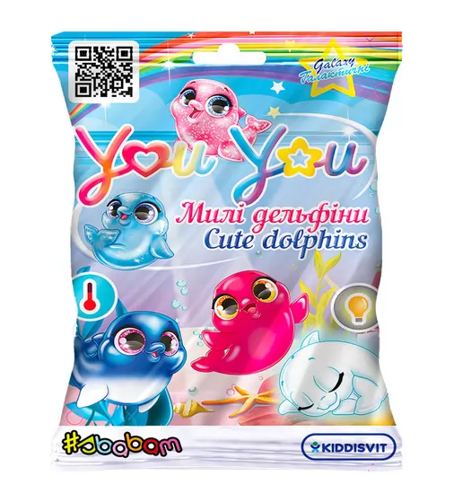Коллекционная фигурка-сюрприз You You – Милые дельфины - 58-CN21_1.jpg - № 1