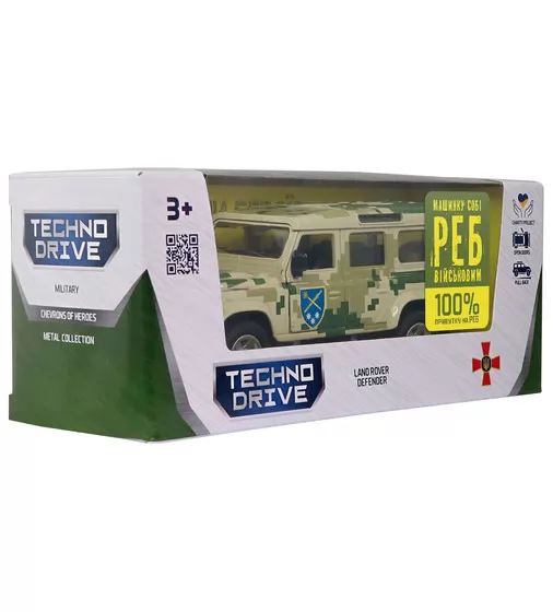 Автомодель серии Шевроны Героев - Land Rover Defender - ОК "Восток"" - 250396UM_15.jpg - № 15