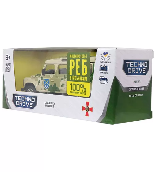 Автомодель серии Шевроны Героев - Land Rover Defender - ОК "Восток"" - 250396UM_13.jpg - № 13