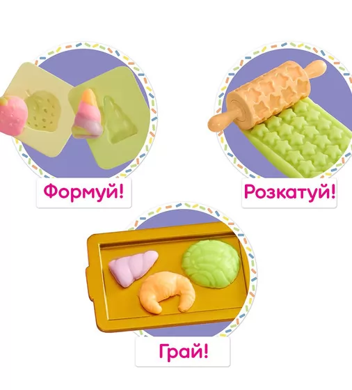 Игровой набор с куклой Rainbow High – Кондитерская Кенди - 522058_7.jpg - № 7