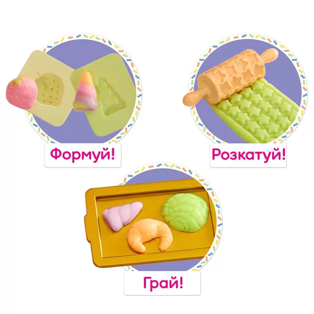 Игровой набор с куклой Rainbow High – Кондитерская Кенди