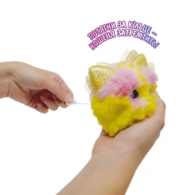 Дрожащая мягкая коллекционная игрушка-сюрприз – Мур-р-ркотики