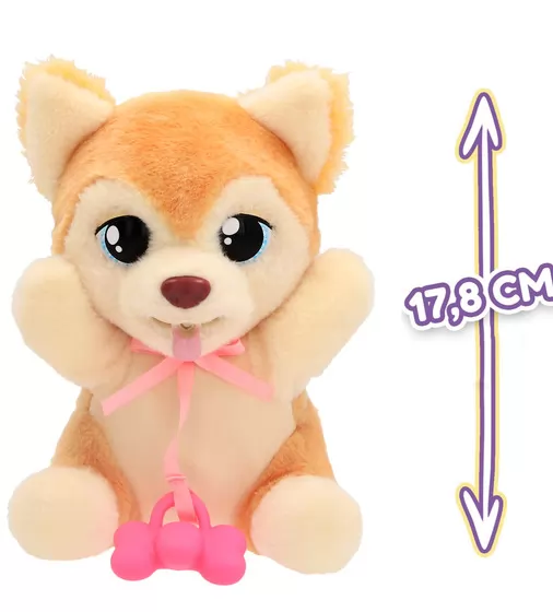 Интерактивная игрушка Baby Paws серии Yummy" – Померанский шпиц" - 926387IM_3.jpg - № 3