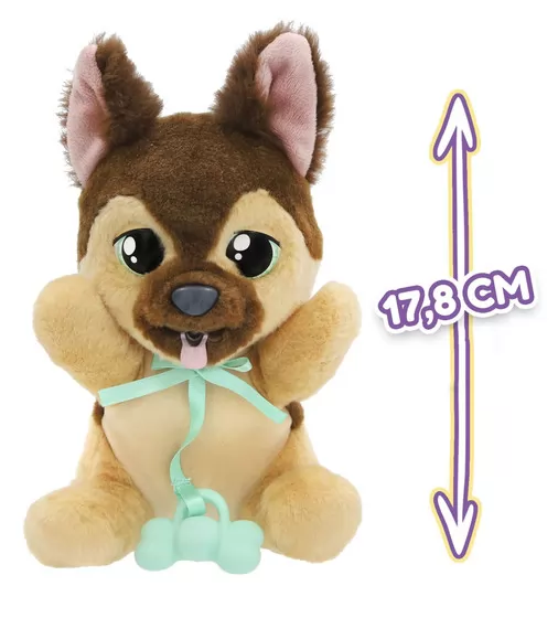Интерактивная игрушка Baby Paws серии Yummy" – Немецкая овчарка" - 926363IM_3.jpg - № 3