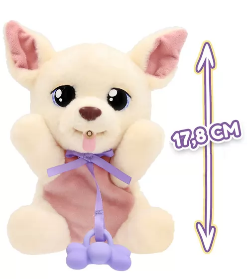 Интерактивная игрушка Baby Paws серии Yummy" – Чихуахуа" - 926370IM_3.jpg - № 3