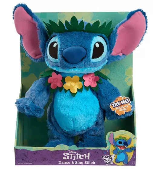 Интерактивная игрушка Stitch - Зажигательный Стич - 30283_7.jpg - № 7
