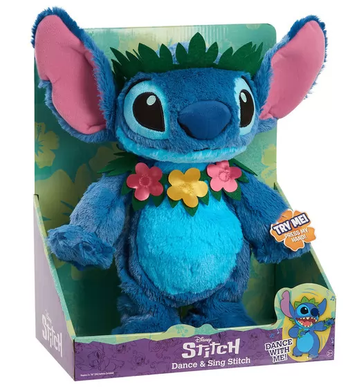Интерактивная игрушка Stitch - Зажигательный Стич - 30283_8.jpg - № 8