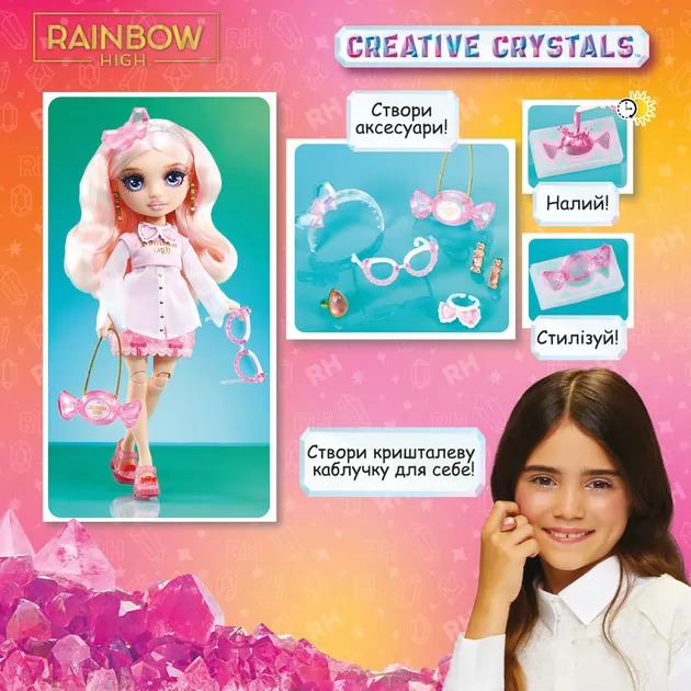 Игровой набор с куклой Rainbow High серии Creative Crystals" - Белла"