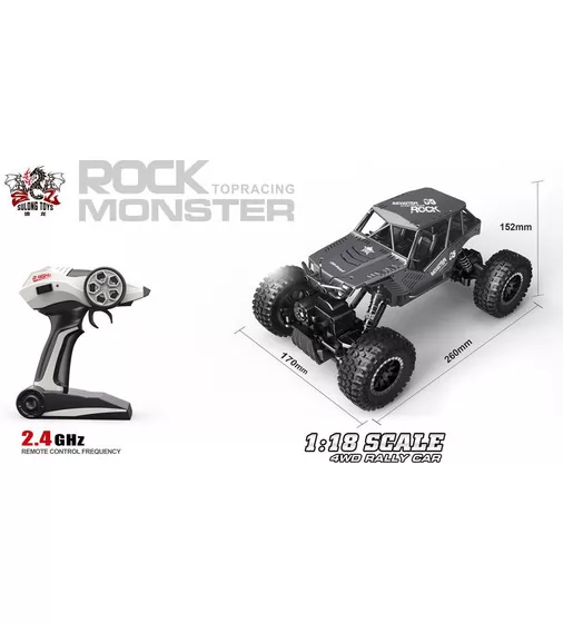 Автомобиль Off-Road Crawler На Р/У – Rock (1:18) - SL-111S_2.jpg - № 2