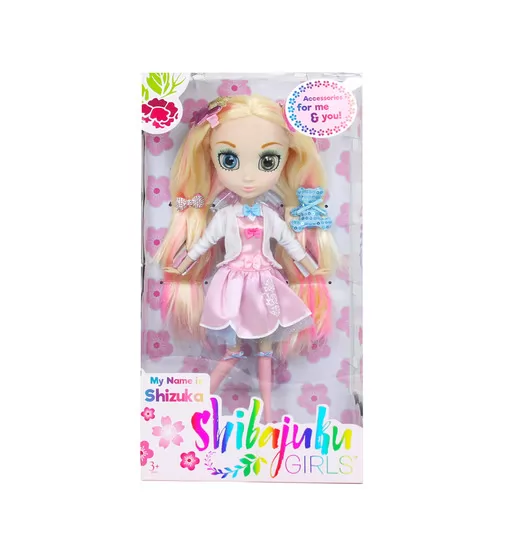 Кукла SHIBAJUKU S1 - ШИЗУКА (33 см.) - HUN2154_3.jpg - № 3