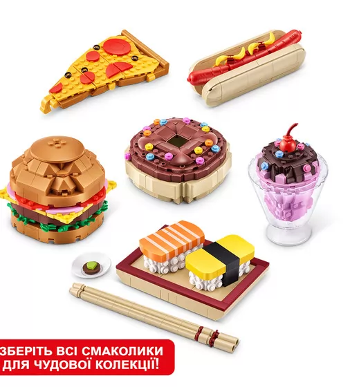 Конструктор в капсуле Max S1 – Вкусняшки - 83186GQ1_5.jpg - № 5