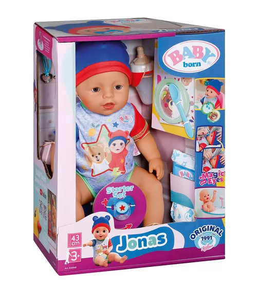 Кукла Baby Born – Джонас - 834848_13.jpg - № 13