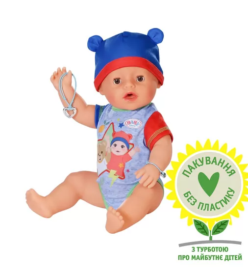 Кукла Baby Born – Джонас - 834848_1.jpg - № 1