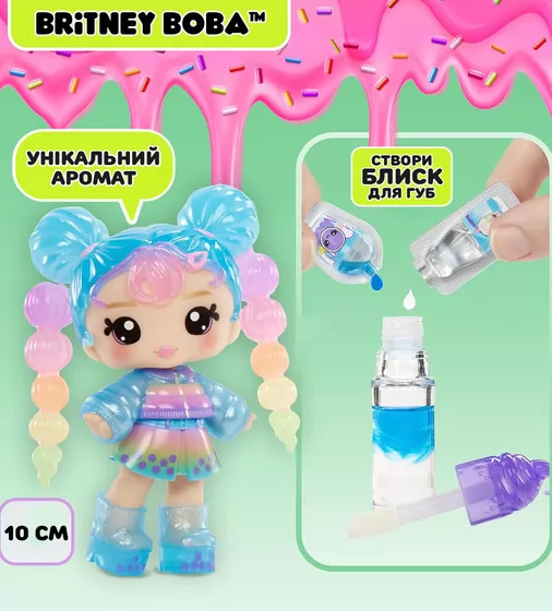 Игровой набор с куклой и блеском для губ Yummiland S2 – Бритни Боба - 525455_6.jpg - № 6