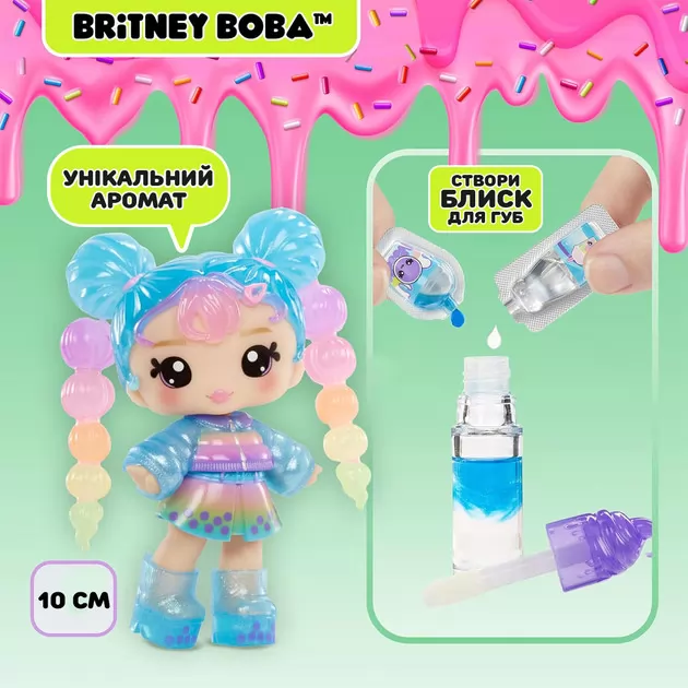 Игровой набор с куклой и блеском для губ Yummiland S2 – Бритни Боба