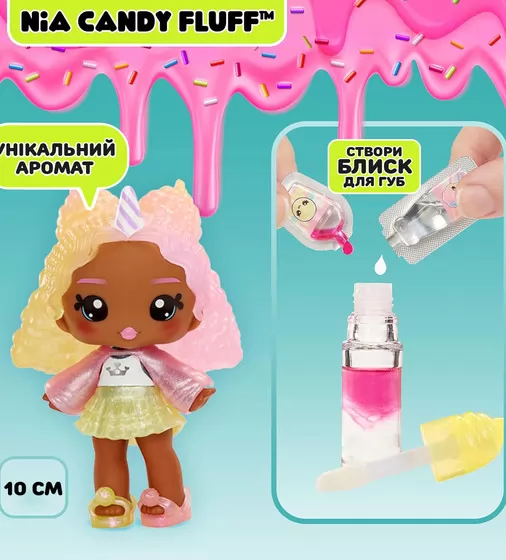Игровой набор с куклой и блеском для губ Yummiland S2 – Ния Кенди Флафф - 525462_6.jpg - № 6