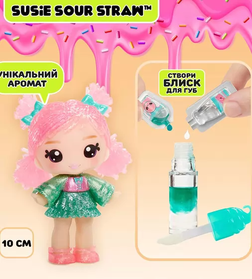 Игровой набор с куклой и блеском для губ Yummiland S2 –  Сьюзи Сауэр Строу - 525479_6.jpg - № 6