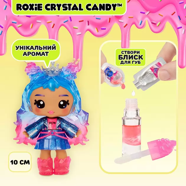 Игровой набор с куклой и блеском для губ Yummiland S2 – Рокси Кристалл Кенди