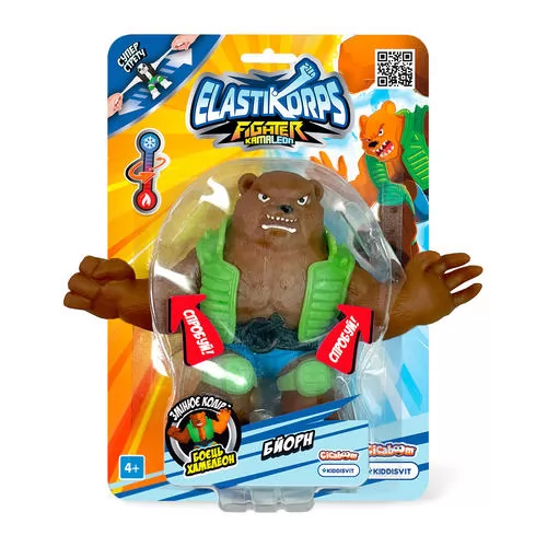 ELAKAM-HERO1-BL_1.jpg