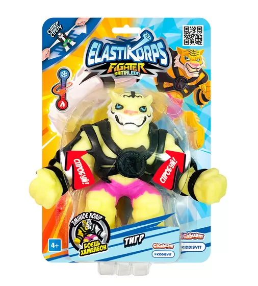 Стретч-игрушка Elastikorps серии Fighter Kamaleon" – Боец-хамелеон" - ELAKAM-HERO1-BL_3.jpg - № 3