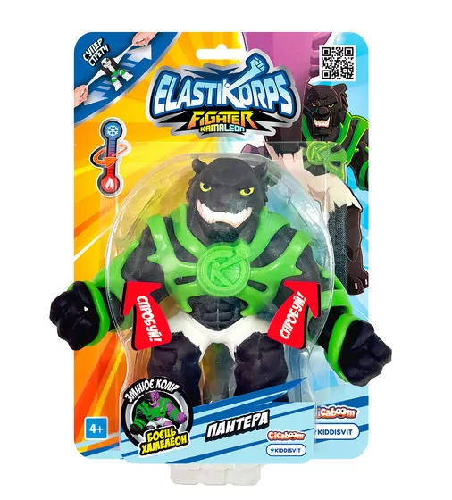 Стретч-игрушка Elastikorps серии Fighter Kamaleon" – Боец-хамелеон" - ELAKAM-HERO1-BL_7.jpg - № 7
