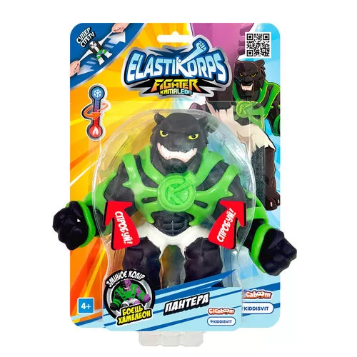 ELAKAM-HERO1-BL_7.jpg