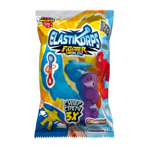 ELAKAM-MIC1_1.jpg