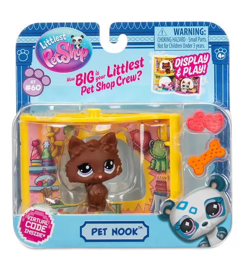 Игровой набор Littlest Pet Shop - Праздник пиньяты - 00594_1.jpg - № 1