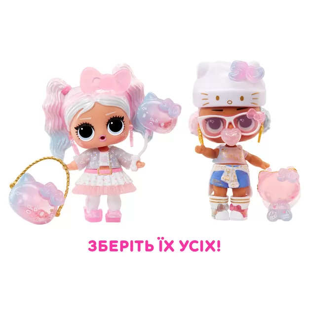 Игровой набор с куклой L.O.L. Surprise! серии Loves Hello Kitty" SK  - Hello Kitty-сюрприз"