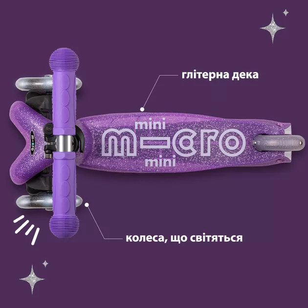 Самокат Micro серии Mini Deluxe Fairy Glitter LED" - Пурпурный"