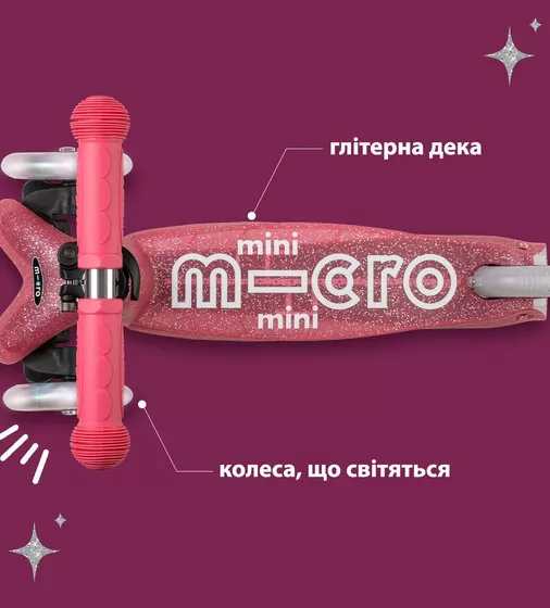 Самокат Micro серии Mini Deluxe Fairy Glitter LED" - Розовый" - MMD208_5.jpg - № 5