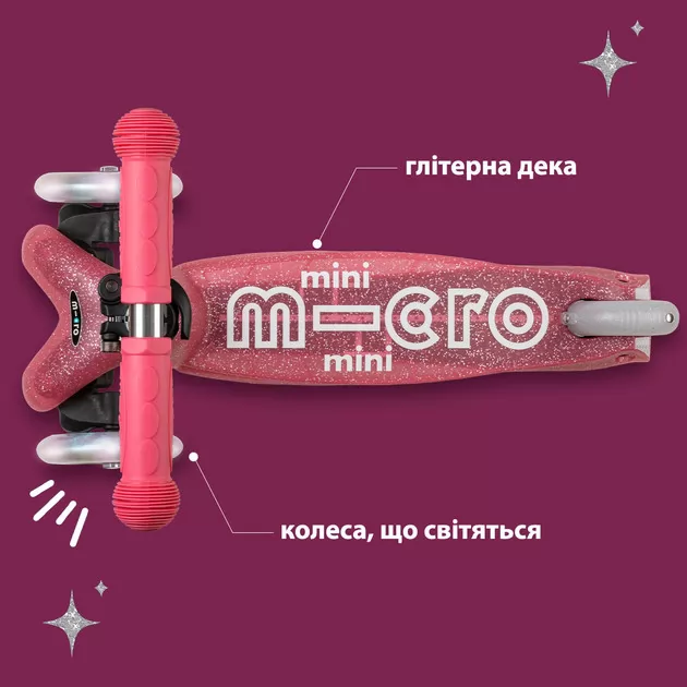 Самокат Micro серии Mini Deluxe Fairy Glitter LED" - Розовый"