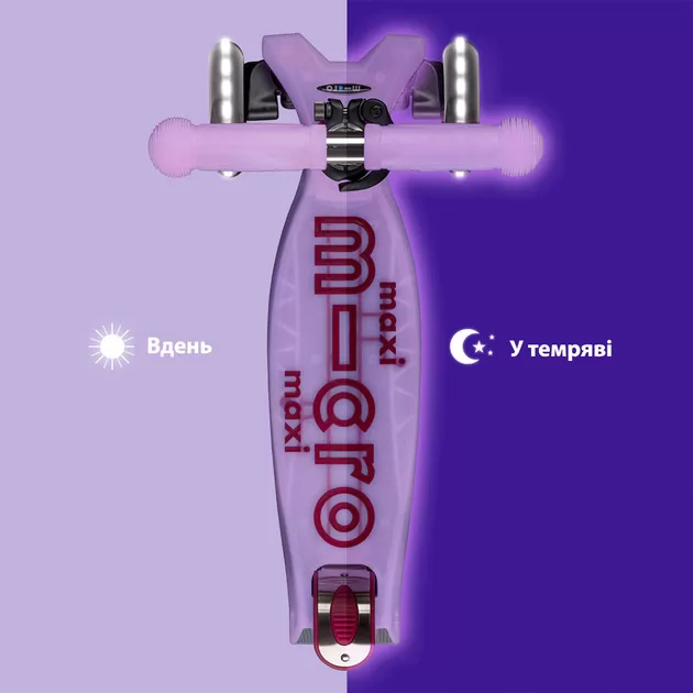 Самокат Micro серии Maxi Deluxe Glow LED" - Сияюще-пурпурный"