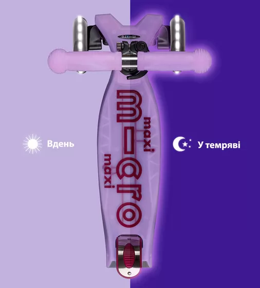 Самокат Micro серии Maxi Deluxe Glow LED" - Сияюще-пурпурный" - MMD367_6.jpg - № 6