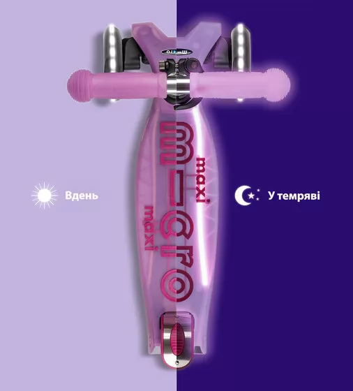 Самокат Micro серии Maxi Deluxe Glow LED Plus" - Сияюще-пурпурный" - MMD378_6.jpg - № 6