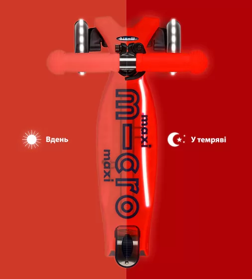 Самокат Micro серии Maxi Deluxe Glow LED Plus" - Красная аура" - MMD379_6.jpg - № 6