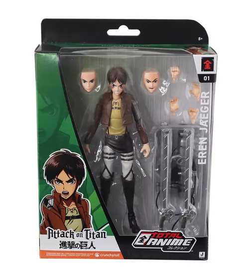 Игровая фигурка Total Anime W1 - Эрен (с аксесс.) - KAZ0006-W1_13.jpg - № 13