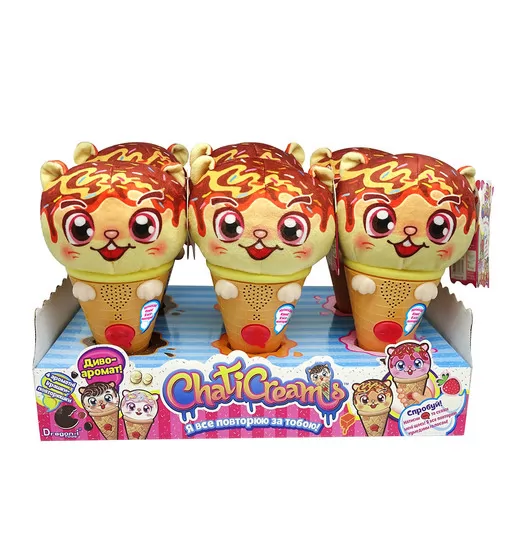 Ароматная Игрушка-Повторюшка – Мороженое Бен Карамель - 80685B_3.jpg - № 3