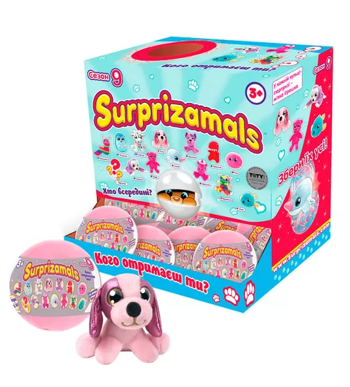 Мягкая Игрушка-Сюрприз В Шаре Surprizamals S9 - SUR20403_1.jpg - № 1