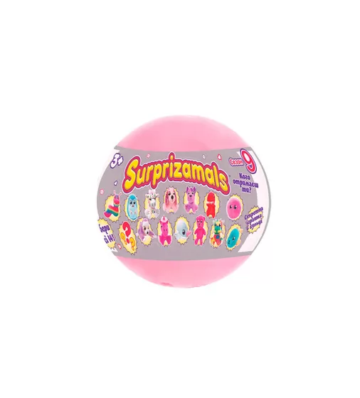 Мягкая Игрушка-Сюрприз В Шаре Surprizamals S9 - SUR20403_16.jpg - № 16