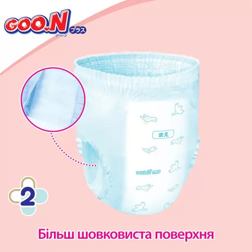 21001085-2_5.jpg