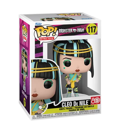 Игровая фигурка Funko POP! cерии Monster High" - Клео" - 67429_1.jpg - № 1