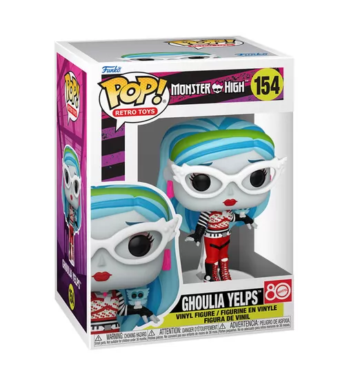 Игровая фигурка Funko POP! серии Monster High" - Гулия" - 83819_1.jpg - № 1