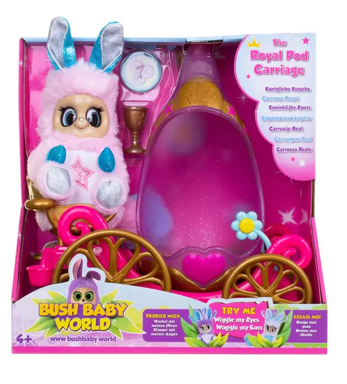 Игровой Набор Bush Baby World  - Блестящая Карета - 2360_7.jpg - № 7