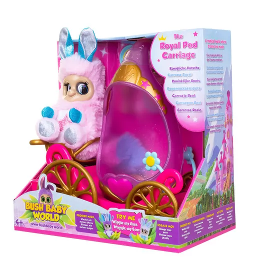 Игровой Набор Bush Baby World  - Блестящая Карета - 2360_8.jpg - № 8