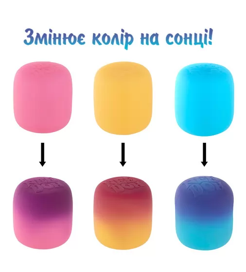 Игрушка-антистресс NeeDoh – Маршмеллоу - MMND_3.jpg - № 3