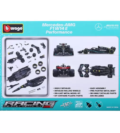 Авто-конструктор - Mercedes-AMG F1 W14 E Performance(1:24)(#44) - 18-28510_8.jpg - № 8